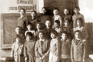 Цыганская школа в первые Советские годы