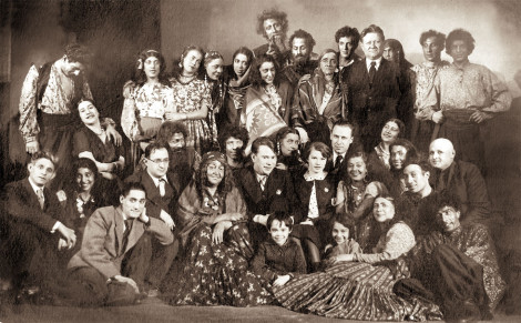 Труппа театра “Ромэн”, 1946 год