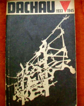 Книга о концлагере "Дахау"