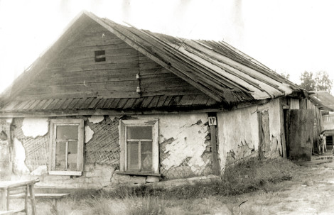 Хижина