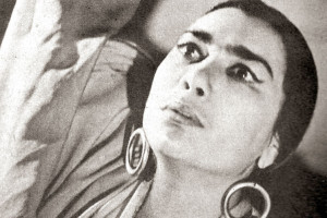 “Мы — цыгане”, Ирина Некрасова