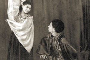 Лидия и Александр Оглу