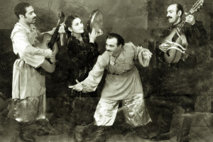 Цыганский ансамбль