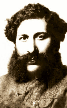 Ишван Деметер (1879—1969)