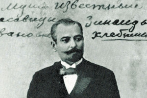 Александр Давыдович Давыдов, знаменитый исполнитель цыганских романсов