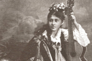 Зинаида Ивановна Хлебникова, певица и гитаристка