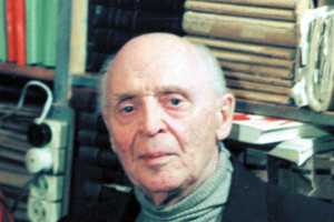 Вадим Козин