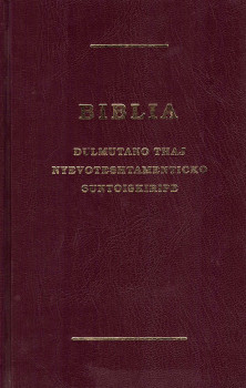 «Biblia»
