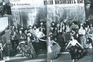 Музыкальный диск "Семья"