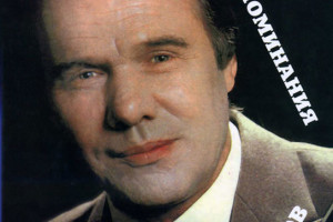 Сергей Орехов