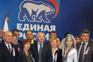«Единая Россия» и национальные объединения