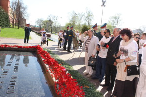 День Победы