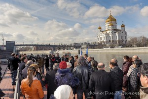 Международный день цыган, Москва, 2014г.