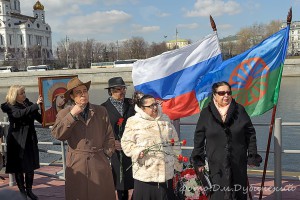 Международный день цыган, Москва, 2014г.