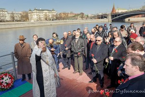 Международный день цыган, Москва, 2014г.