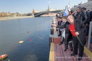 Международный день цыган, Москва, 2014г.