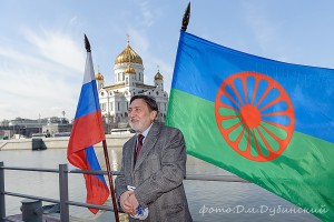 Международный день цыган, Москва, 2014г.