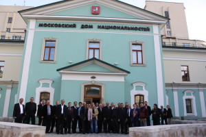 Заседание о создании Московского союза цыган, 2014г.