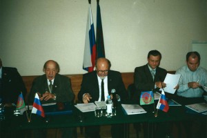 Семинар «Охрана правопорядка и уголовное судопроизводство»