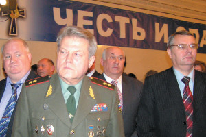 Офицеры и рядовые пограничные войска