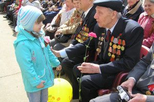 День Победы