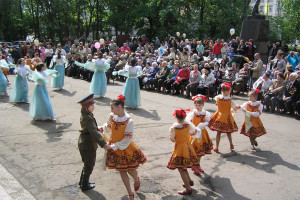 День Победы
