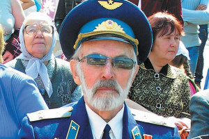 Ветеран войны
