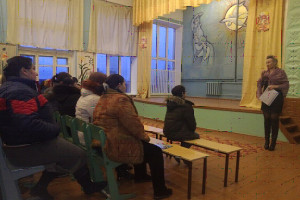 Проект "Образование как способ адаптации цыган в российское общество"